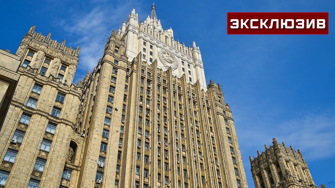 МИД РФ вызвал временную поверенную в делах Британии в Москве