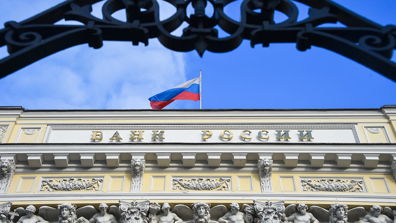 Банки обяжут отвечать перед ЦБ за получение мошенниками наличности из банкоматов