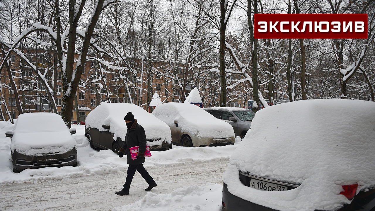 Россиянам объяснили, можно ли не являться на работу при плохой погоде