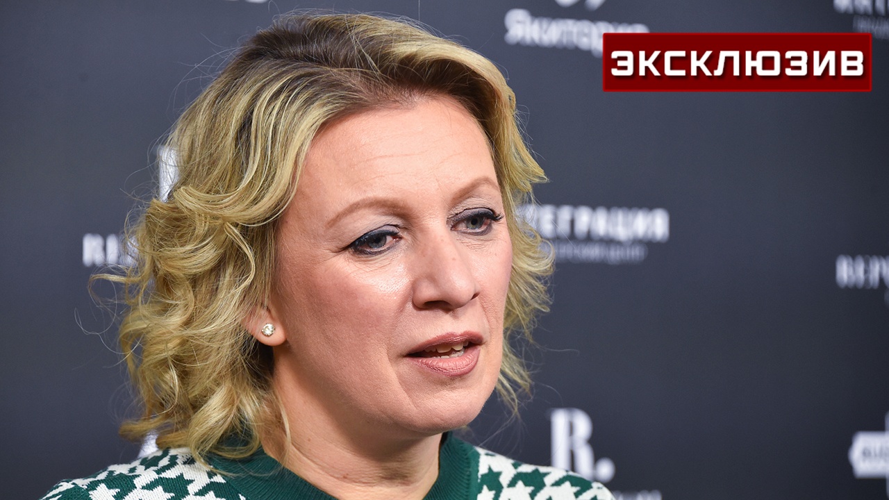Захарова рассказала, когда заработает безвизовый режим с Саудовской Аравией