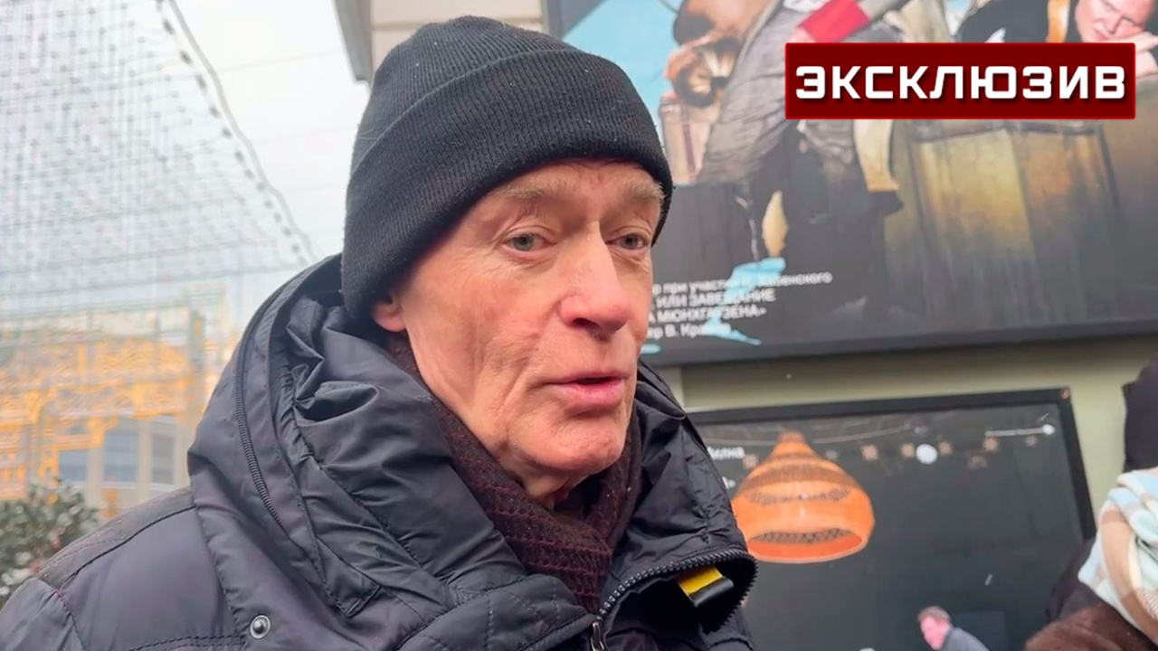 «Студенты звали его папой»: Щербаков поделился воспоминаниями о Золотовицком