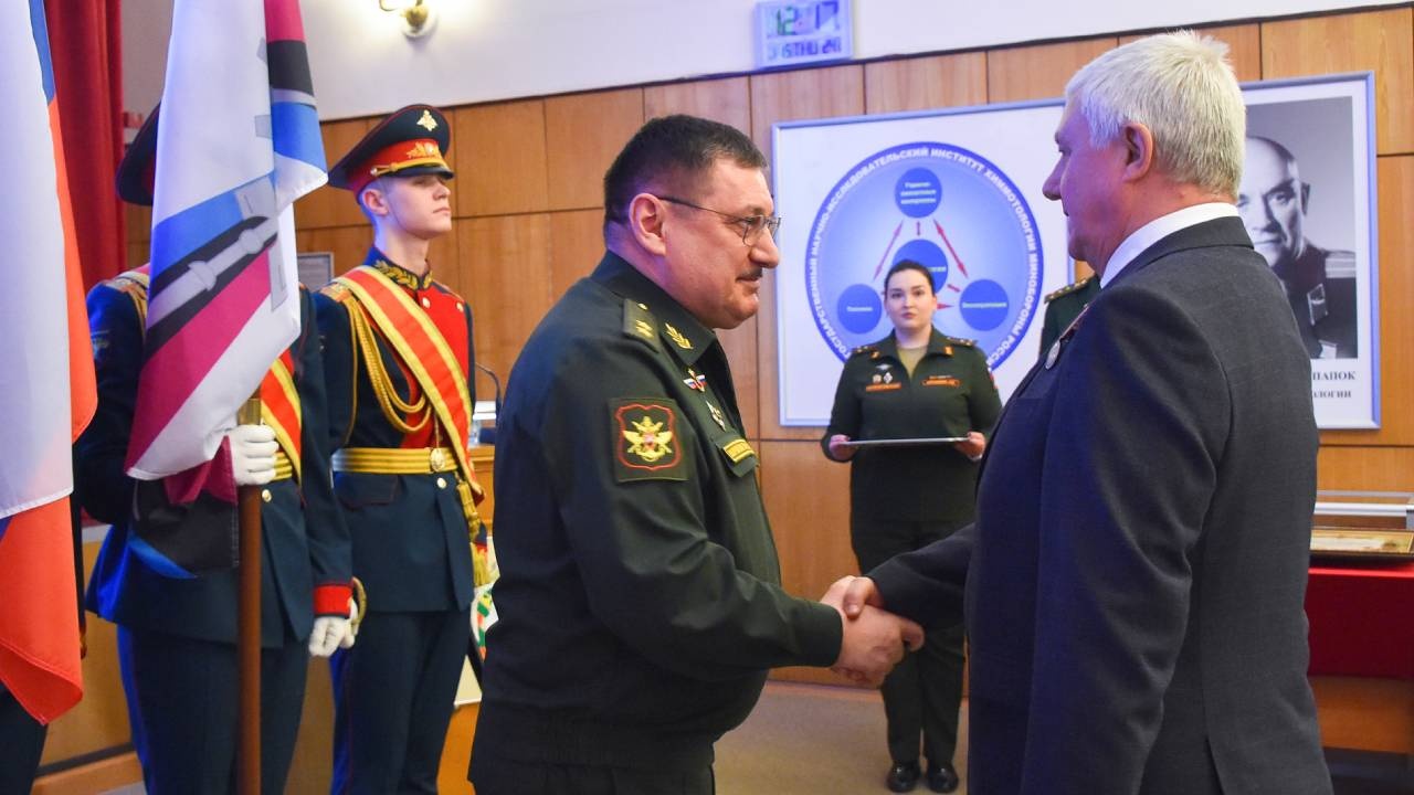 Начальник штаба МТО поздравил личный состав 25-го ГосНИИ МО РФ с 80-летием