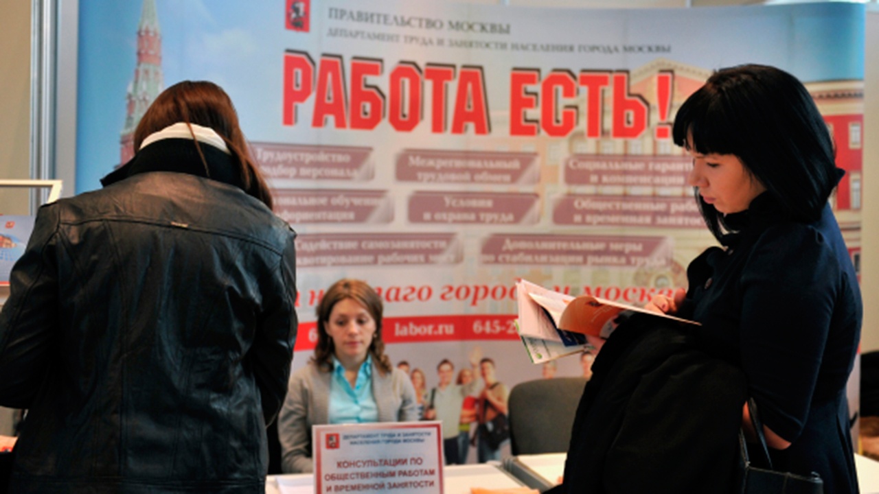 В России с 1 февраля будет проиндексировано более 40 социальных выплат