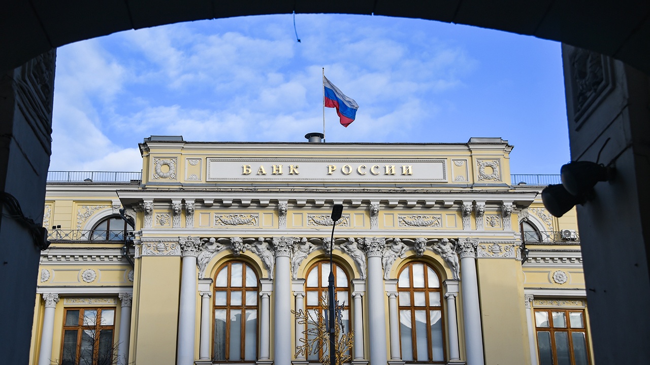 ЦБ: золотой запас России показал рекордный рост