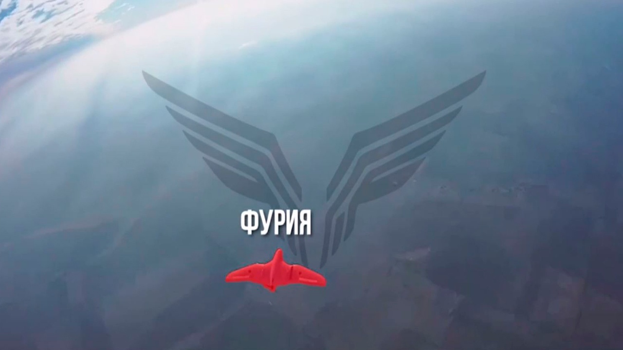 Операторы FPV-дронов протаранили высотные беспилотники ВСУ