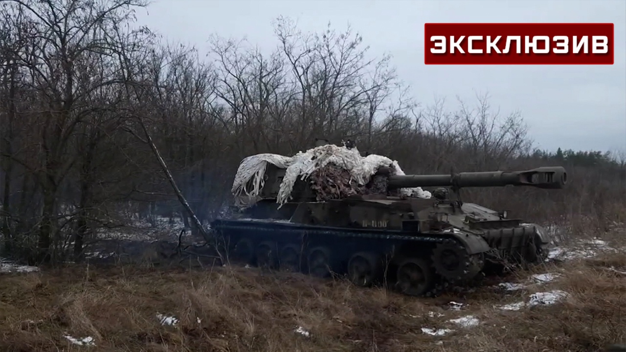 Группировка «Восток» расширила плацдарм после освобождения Прилук