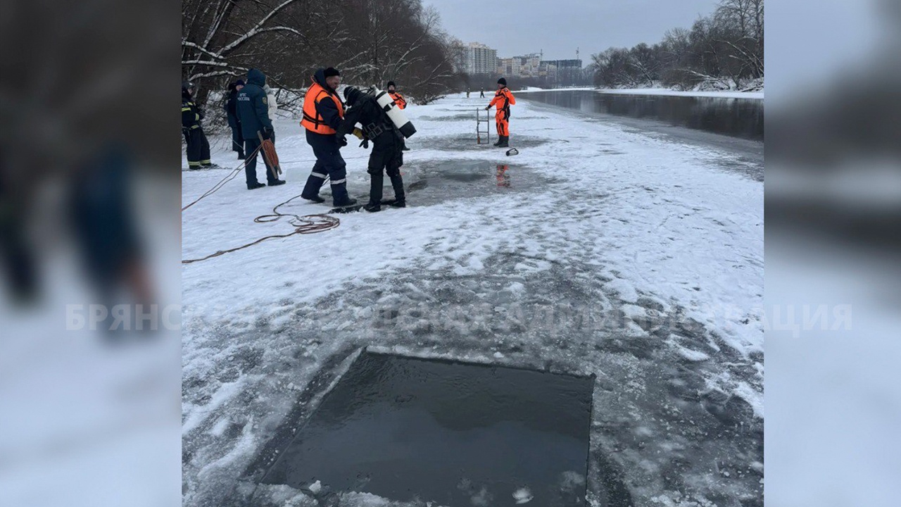 Водолазы ищут двоих детей, пропавших на реке в Брянске