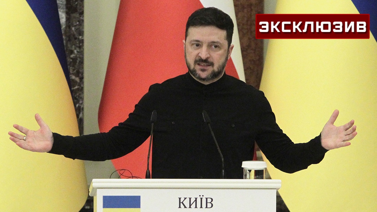 В Совфеде рассказали об утрате Киевом монополии на внимание США