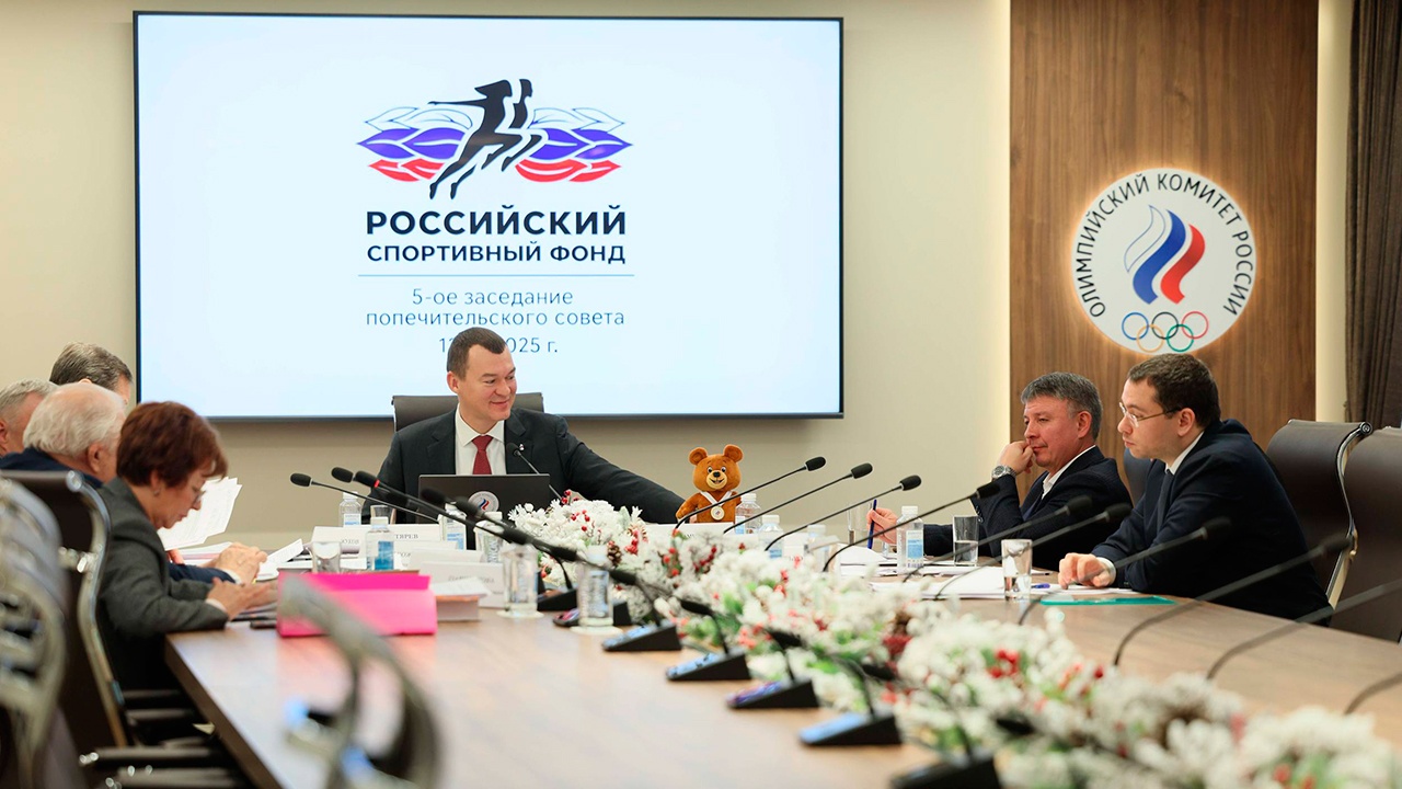 В базе Роспатента появился единый талисман сборной РФ в виде мишки