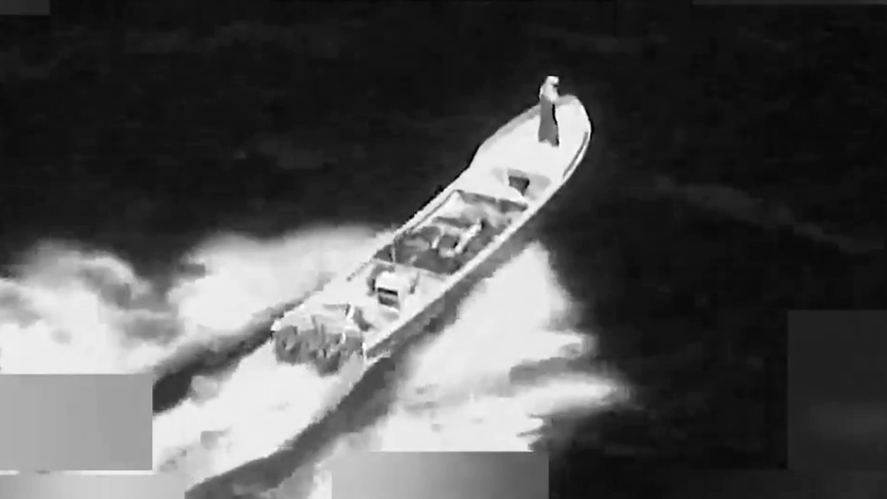 США нанесли удар по судну в Тихом океане