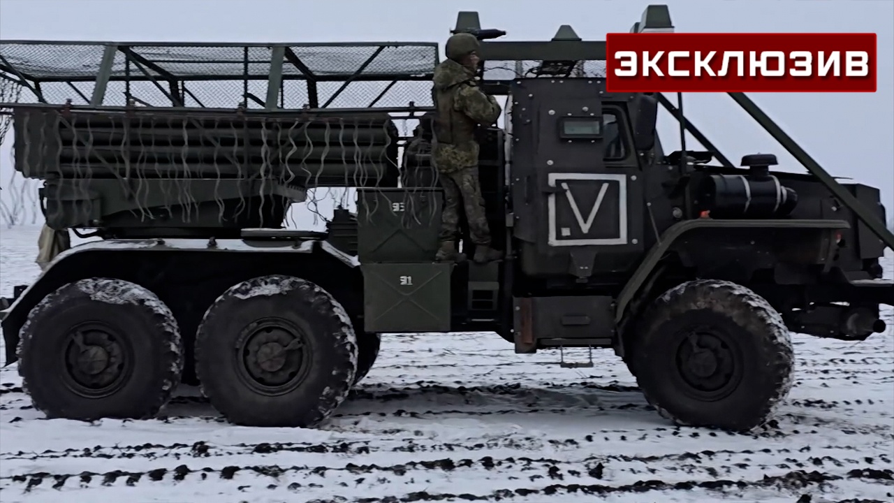 «Грады» поразили опорные пункты и резервы ВСУ в Запорожской области