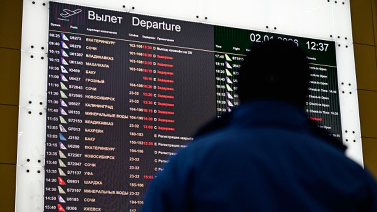 В России в системе бронирования авиабилетов произошел глобальный сбой