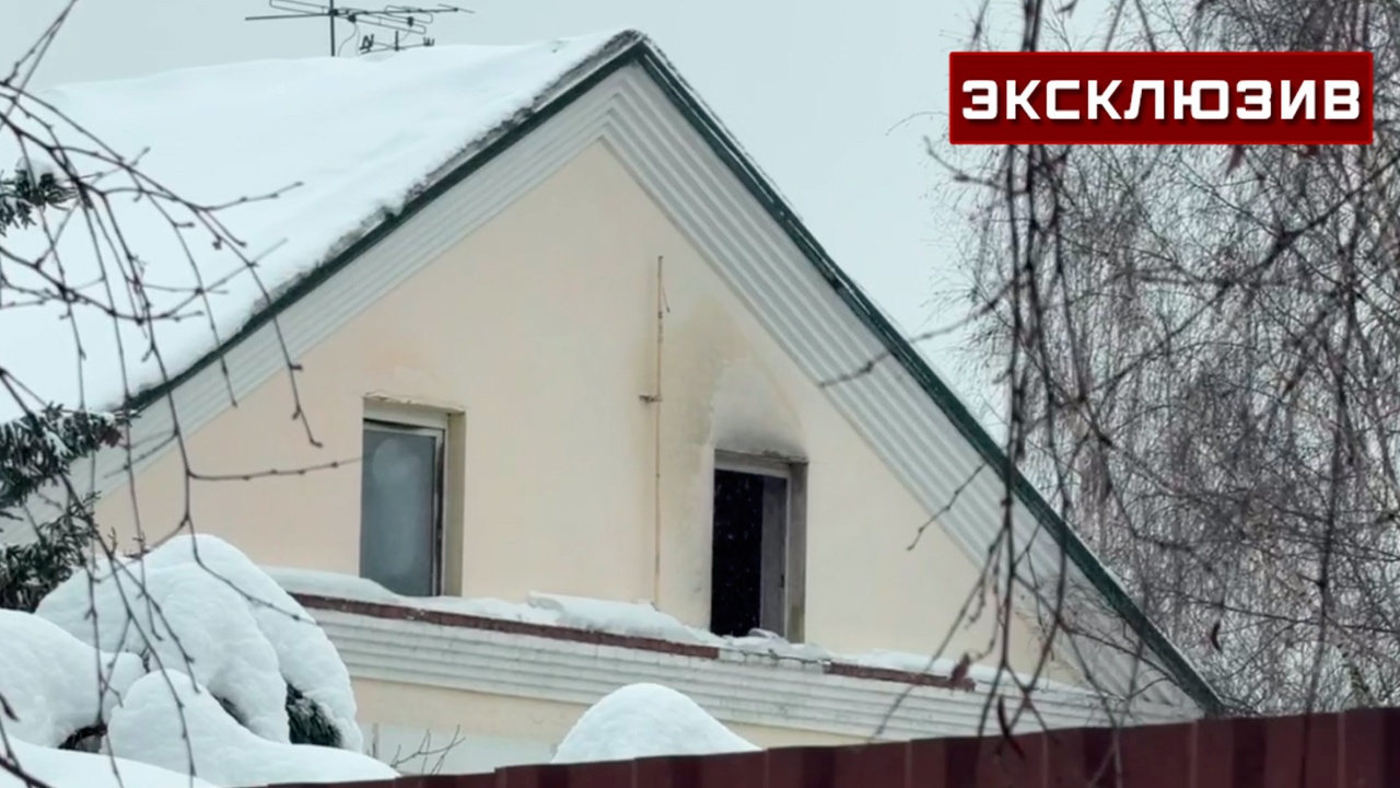 Соседи рассказали о кубинцах, живших без света и отопления в доме в Балашихе