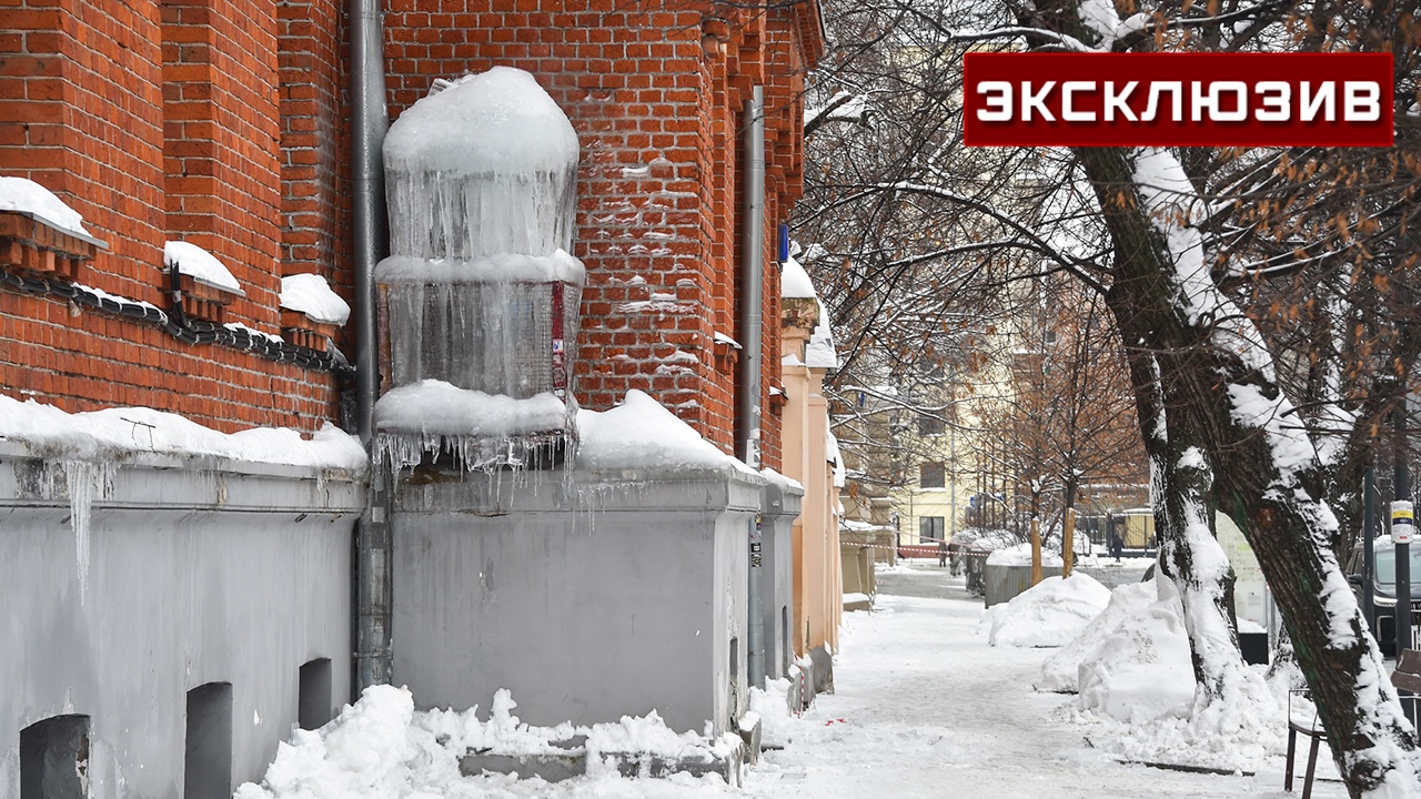 Москвичей предупредили об усилении морозов после снегопада