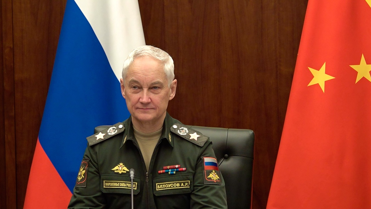 Белоусов обсудил с коллегой из КНР безопасность на фоне ситуации в Венесуэле и Иране