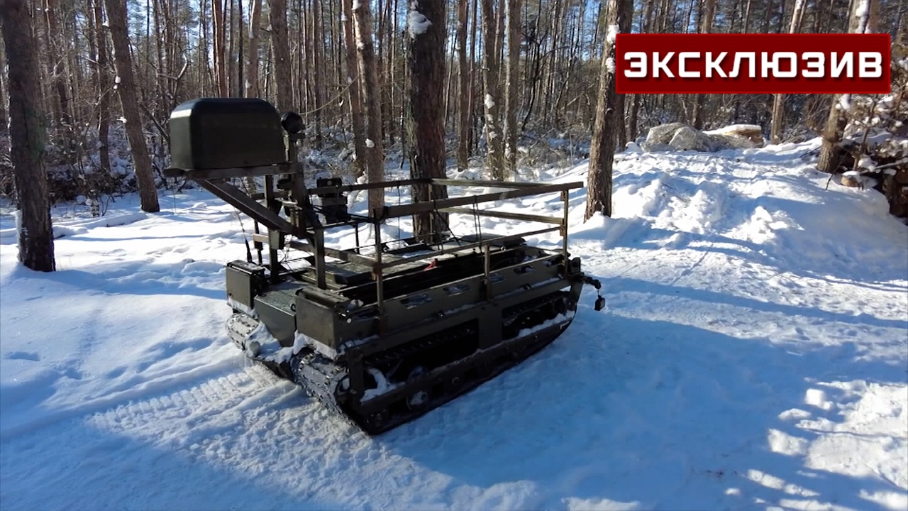 Бойцы группировки «Запад» применили роботы «Курьер» при эвакуации раненых