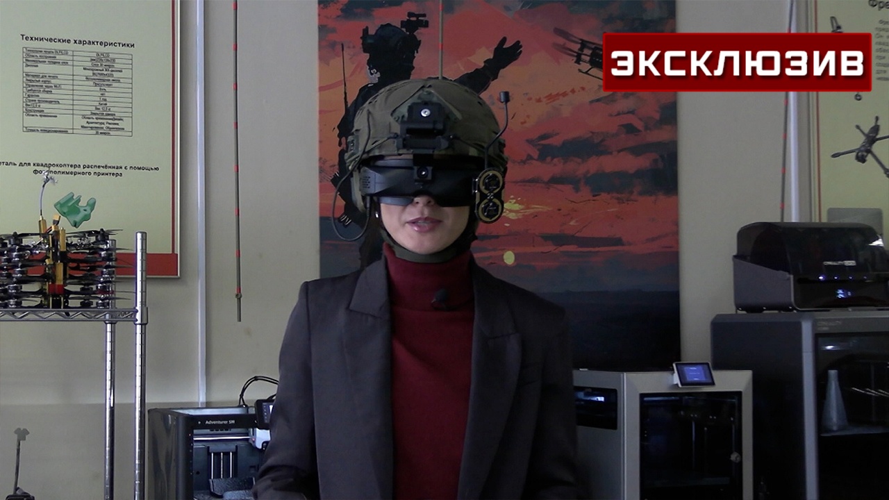 В НВВКУ разработали шлем с тепловизором и FPV-камерой для операторов БПЛА