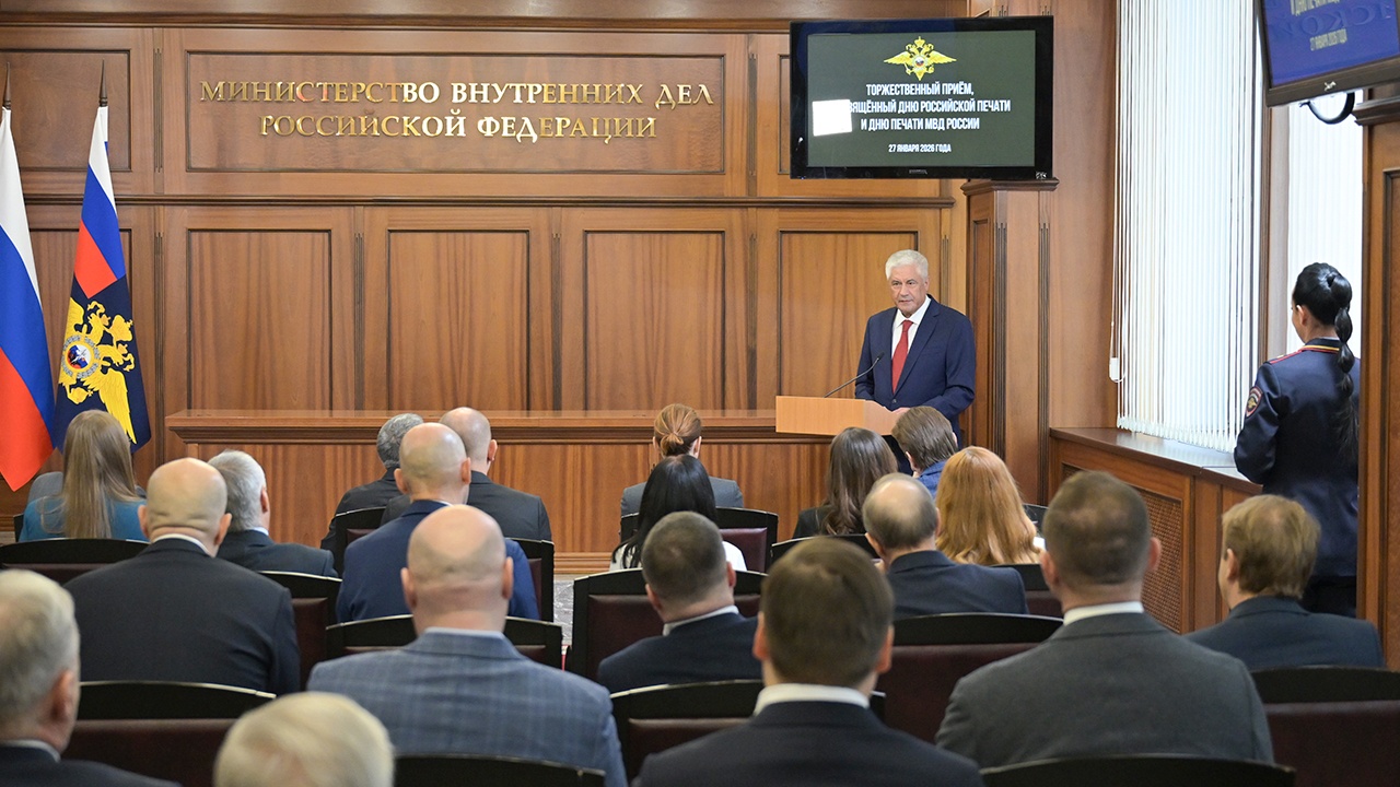 Руководству медиахолдинга «Красная звезда» вручили награды от МВД