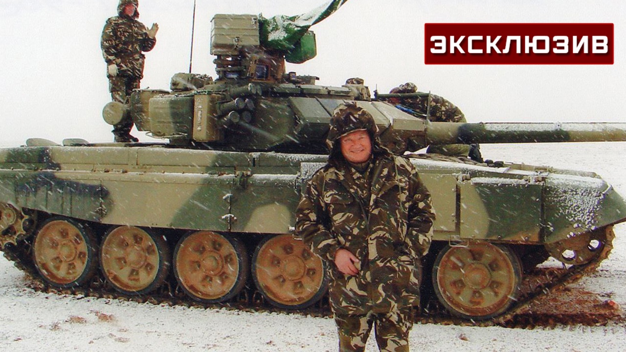Военный эксперт: Т-90 - лучший танк по критерию «цена/качество»