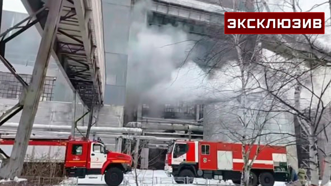 Как минимум один человек погиб в пожаре на ТЭЦ-3 в Хабаровске