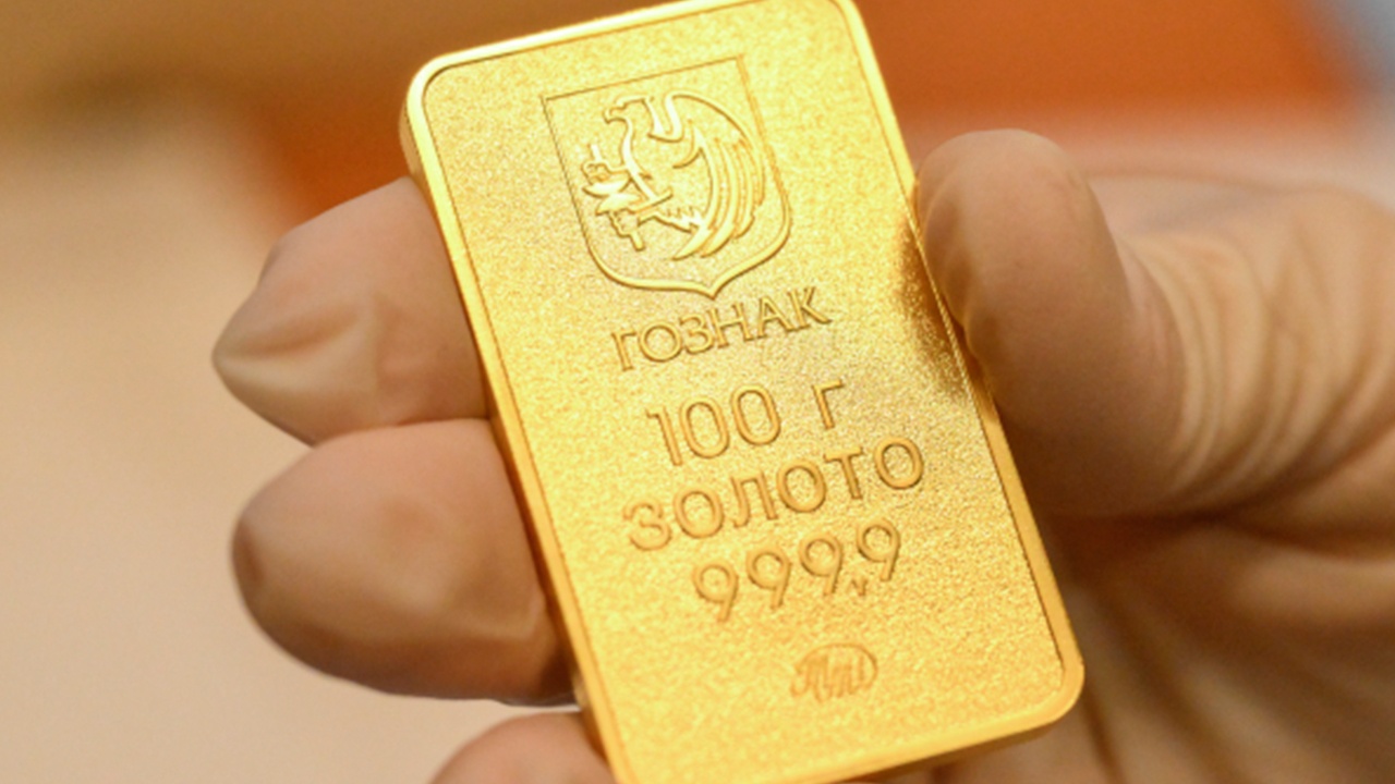 В Минфине предложили ограничить вывоз золота в слитках
