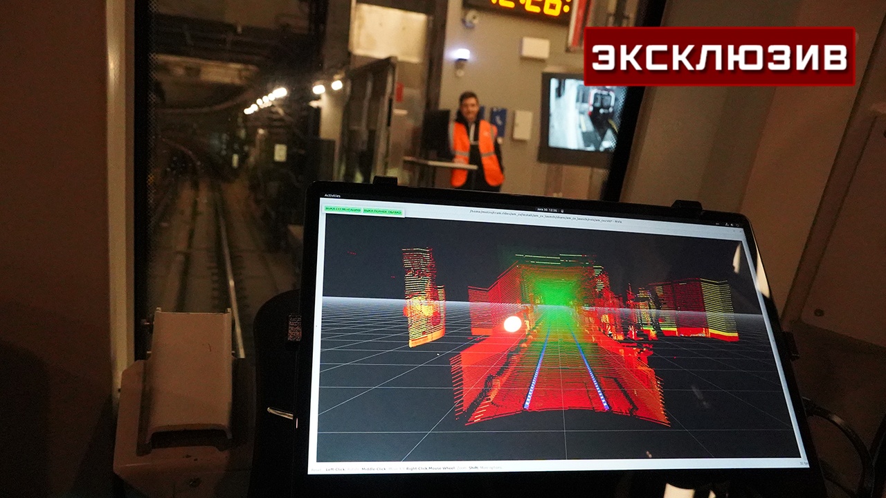 Опубликованы кадры работы автопилота поезда в московском метро