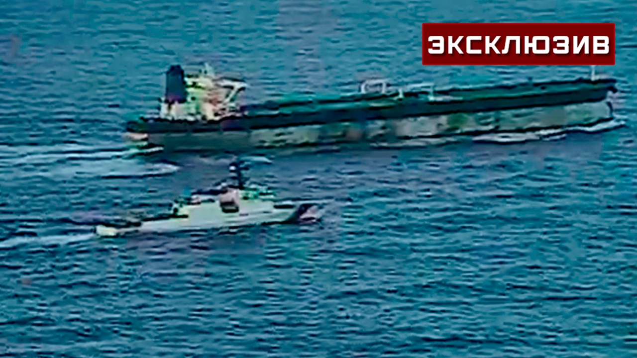 Матрос захваченной «Маринеры» рассказал о «бандитском» отношении военных США