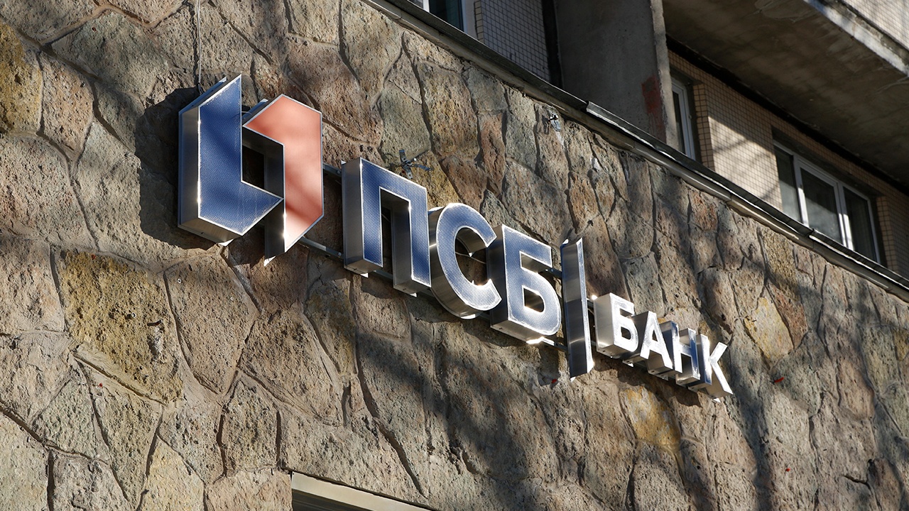 В срок и на 100%: что обсуждали сотрудники компаний ОПК на семинаре ПСБ