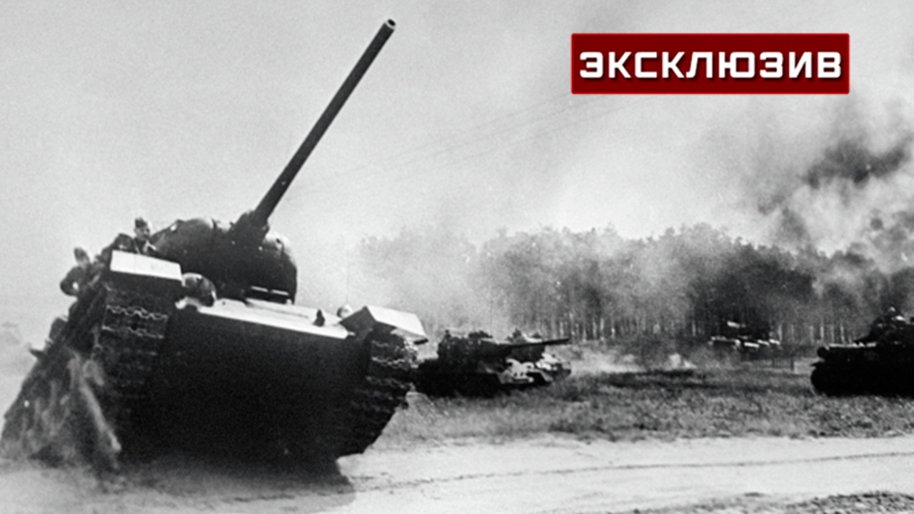 Шойгу: документы подтверждают решающую роль народа СССР в разгроме Гитлера