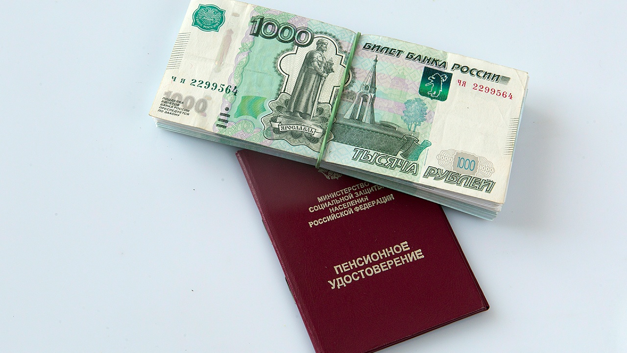 Социальные пенсии с апреля проиндексируют на 6,8%