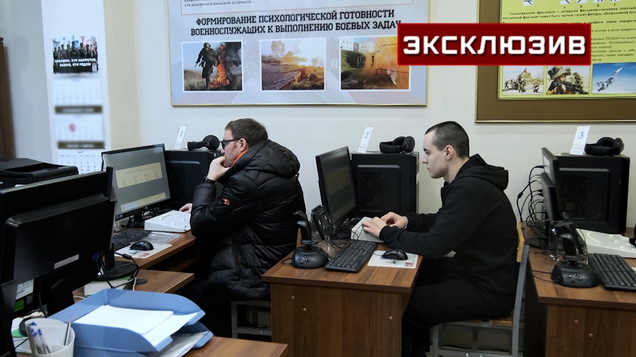 Инструкторы отметили преимущества геймеров при отборе в войска БПС