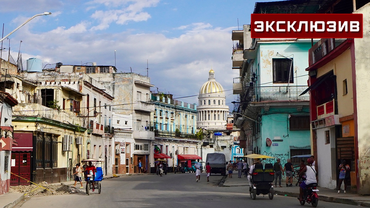 «Топлива нет совершенно»: россияне рассказали о критической ситуации на Кубе