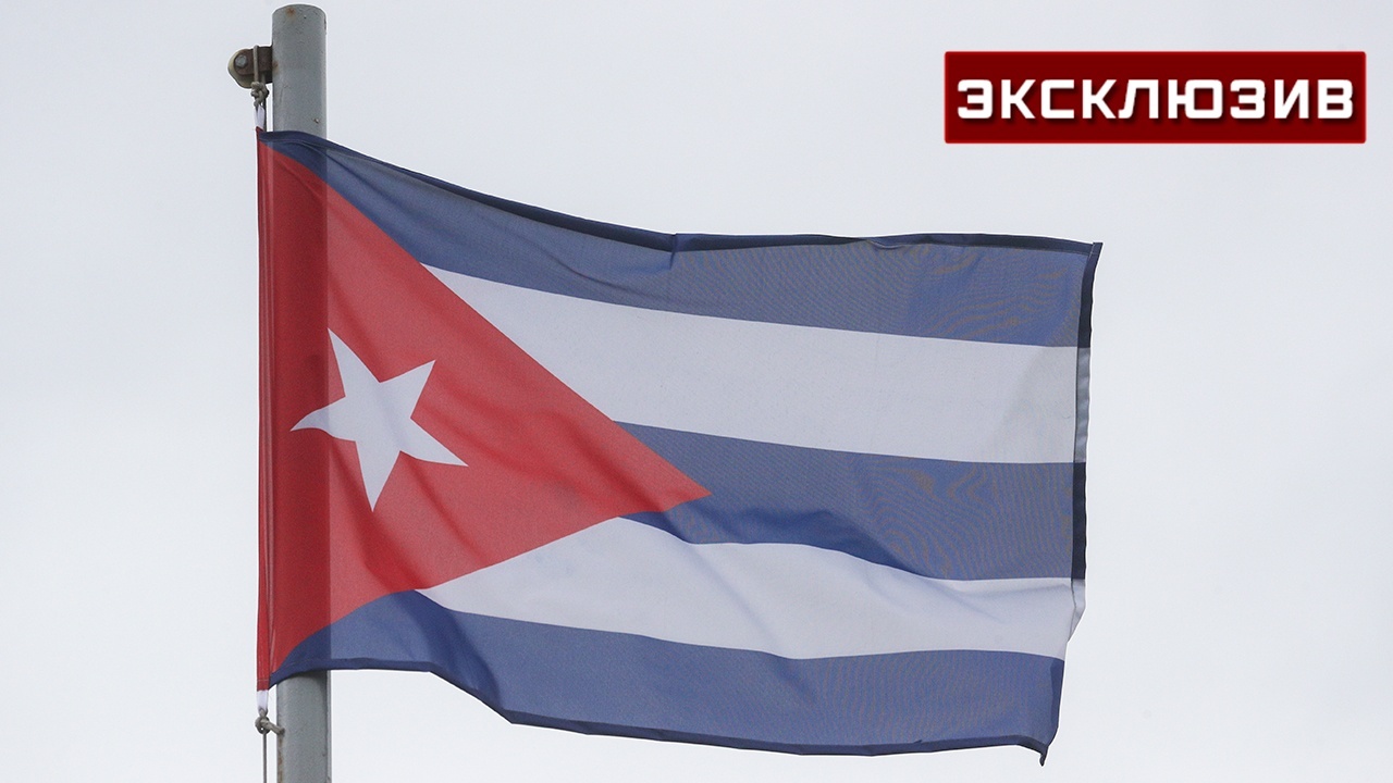 Туристы из РФ рассказали о ситуации с возвратом денег за путевку на Кубу