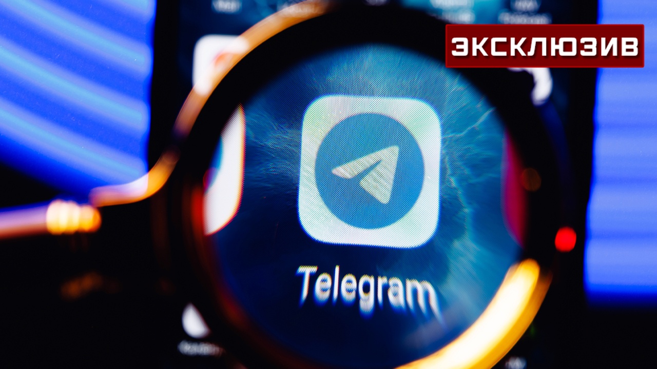 В Госдуме заявили, что РКН напоминает Telegram о необходимости соблюдать законы РФ