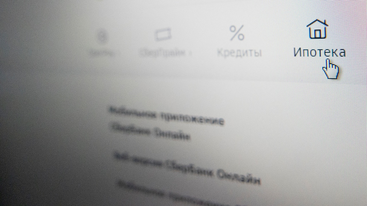 Путин поручил рассмотреть частичное погашение ипотеки за четвертого ребенка