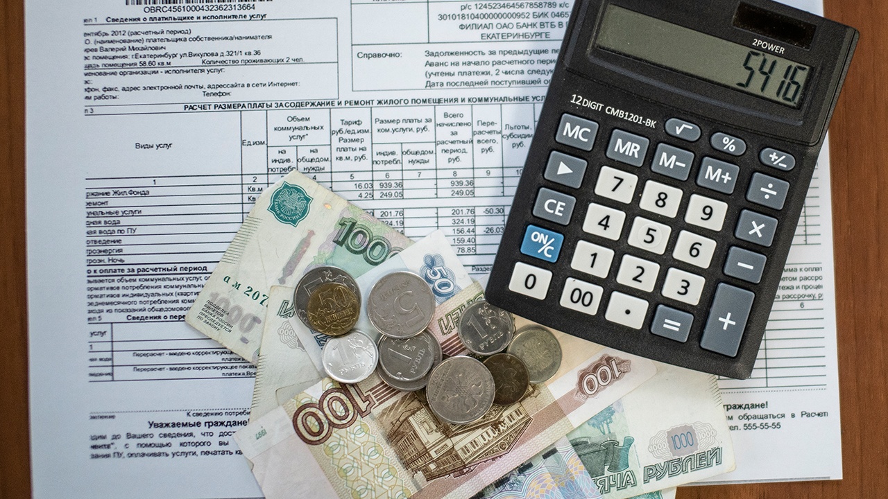 Песков: Кремль будет внимательно изучать тему повышения квартплаты