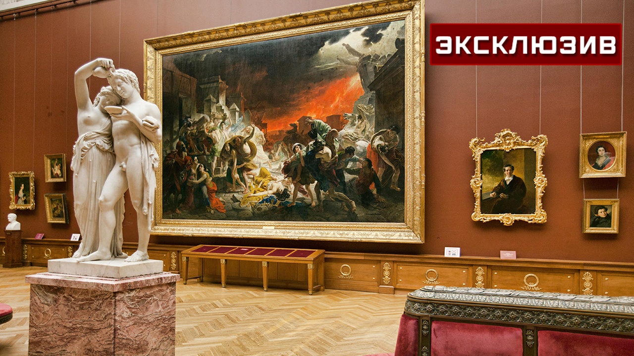 Специалисты рассказали о сложностях реставрации «Последнего дня Помпеи»