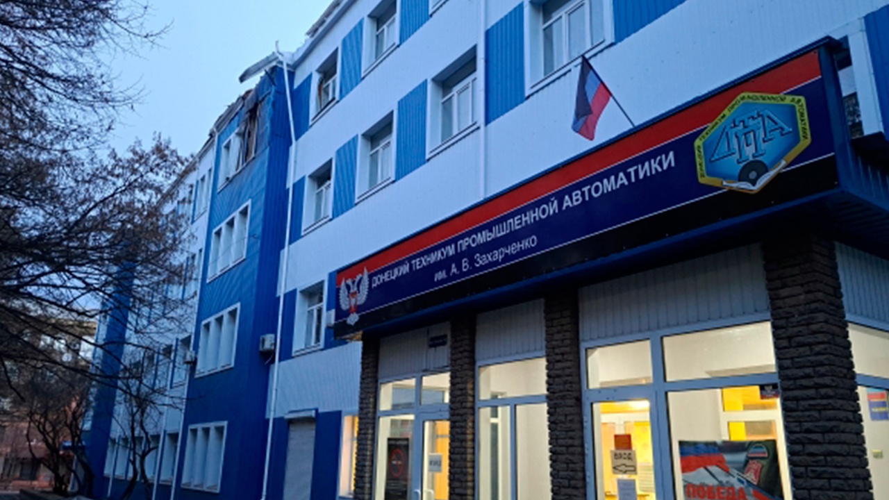 Путин поручил переименовать «среднее профессиональное образование»