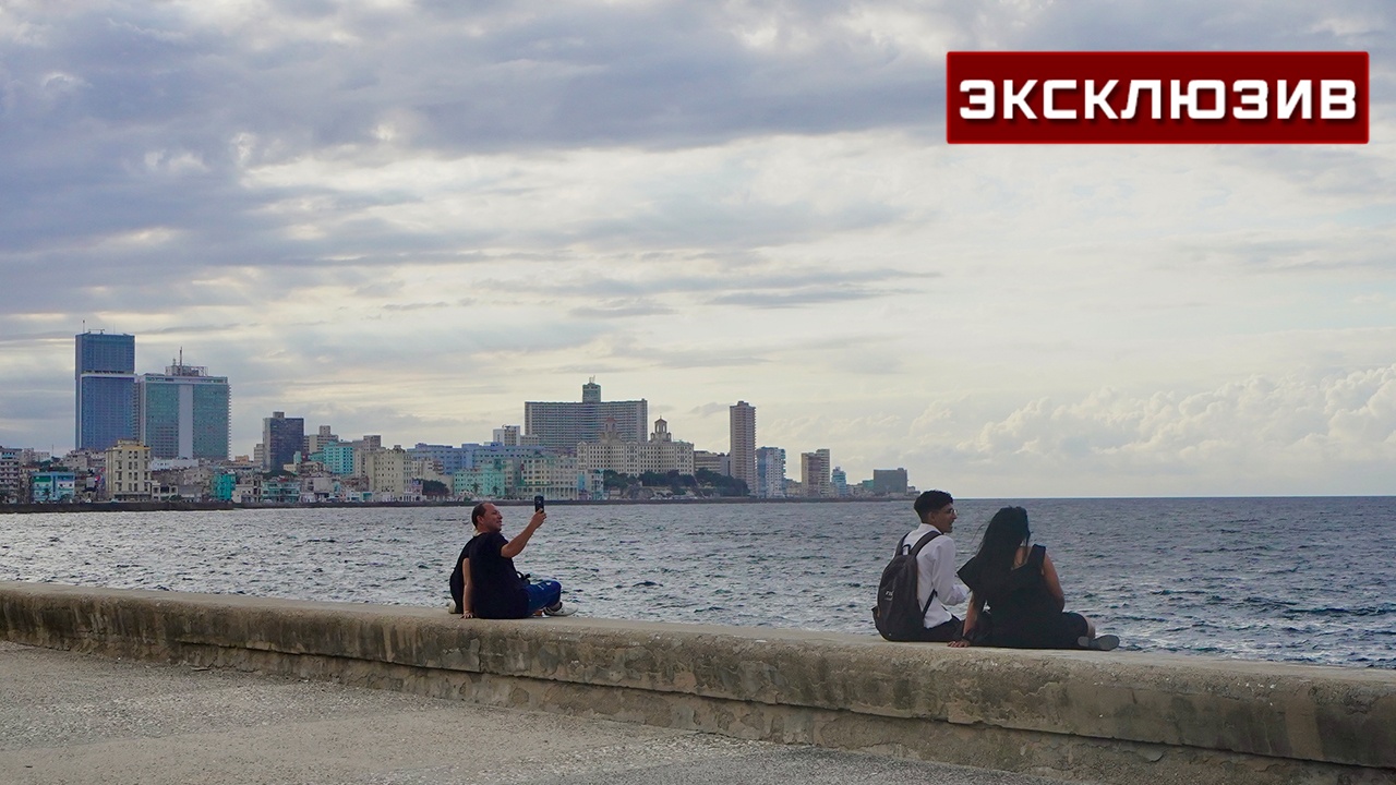 Авиаэксперт описал возможный маршрут вывоза россиян с Кубы