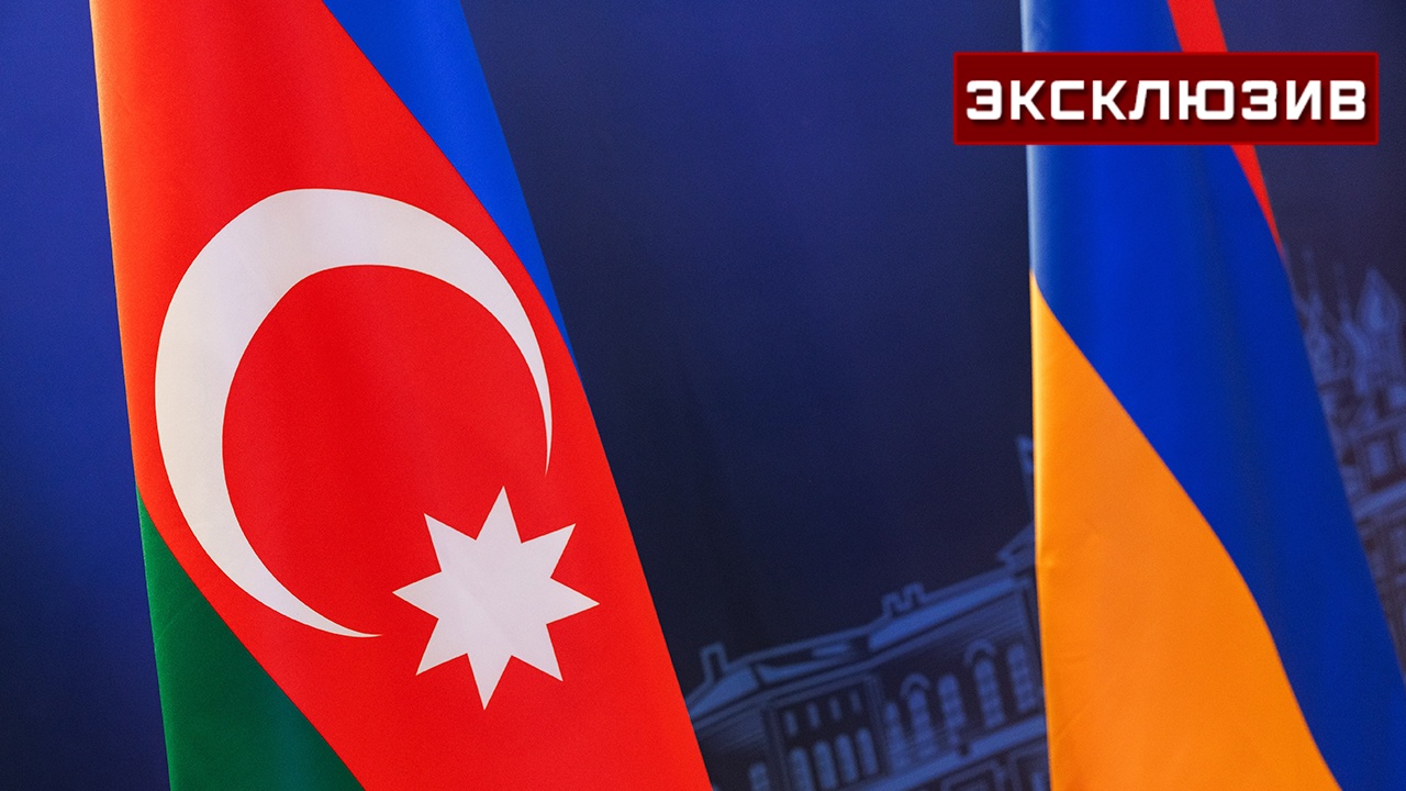 Косачев объяснил интерес США к Армении и Азербайджану