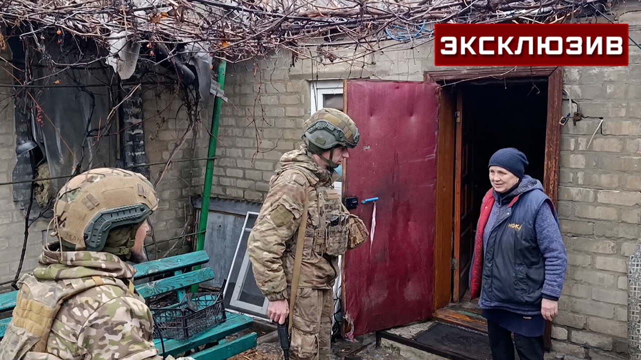 Российские военнослужащие доставили гумпомощь жителям Димитрова