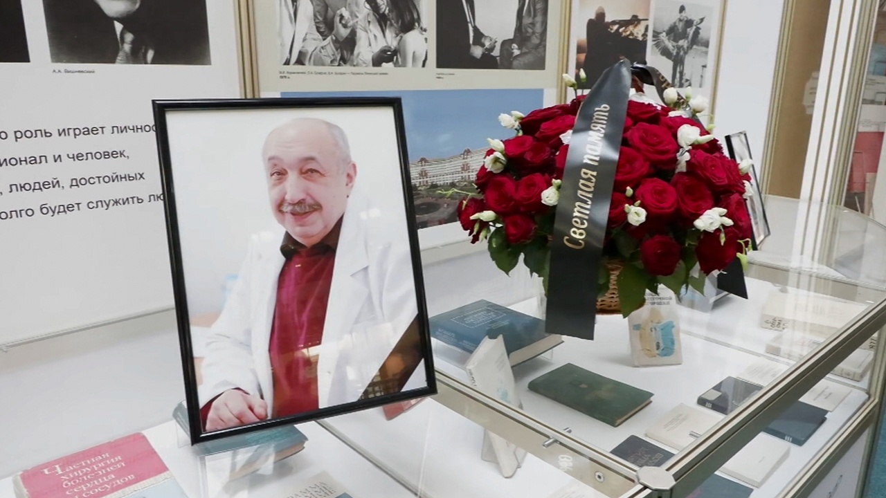 Ему покорялись сердца: в Москве простились с легендарным кардиохирургом Никоновым