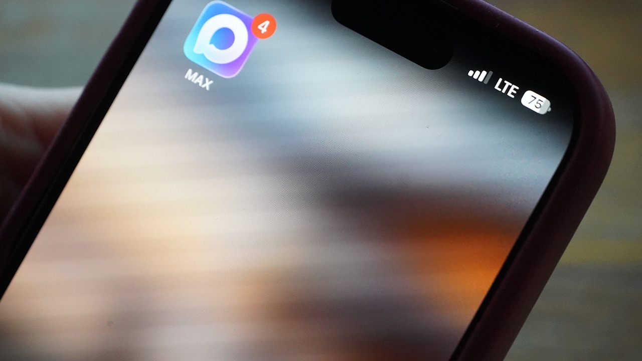 Пользователи Max смогут получать уведомления от «Госуслуг» через чат-бот