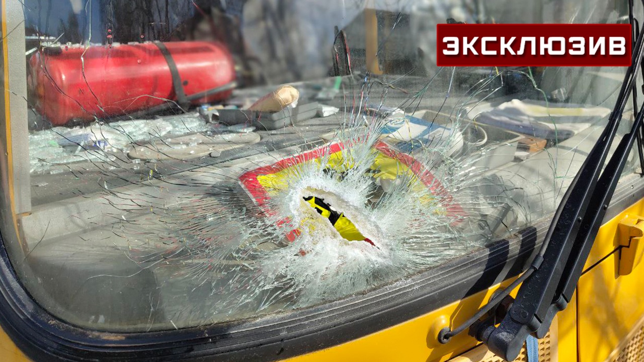 Опубликованы кадры с места удара ВСУ по школе в Васильевке