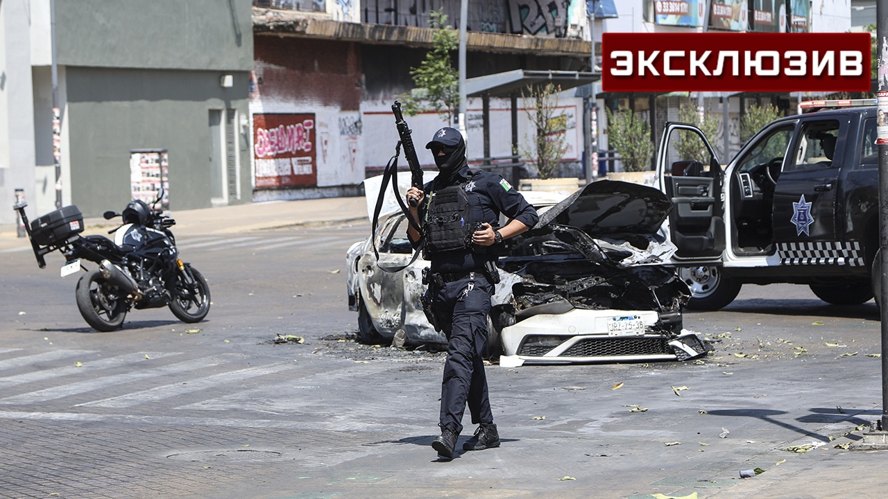 Эксперт: картели могут захватить власть в нескольких штатах Мексики