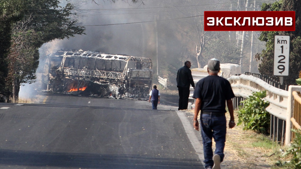 РСТ: российские туристы не отменяют туры на фоне беспорядков в Мексике