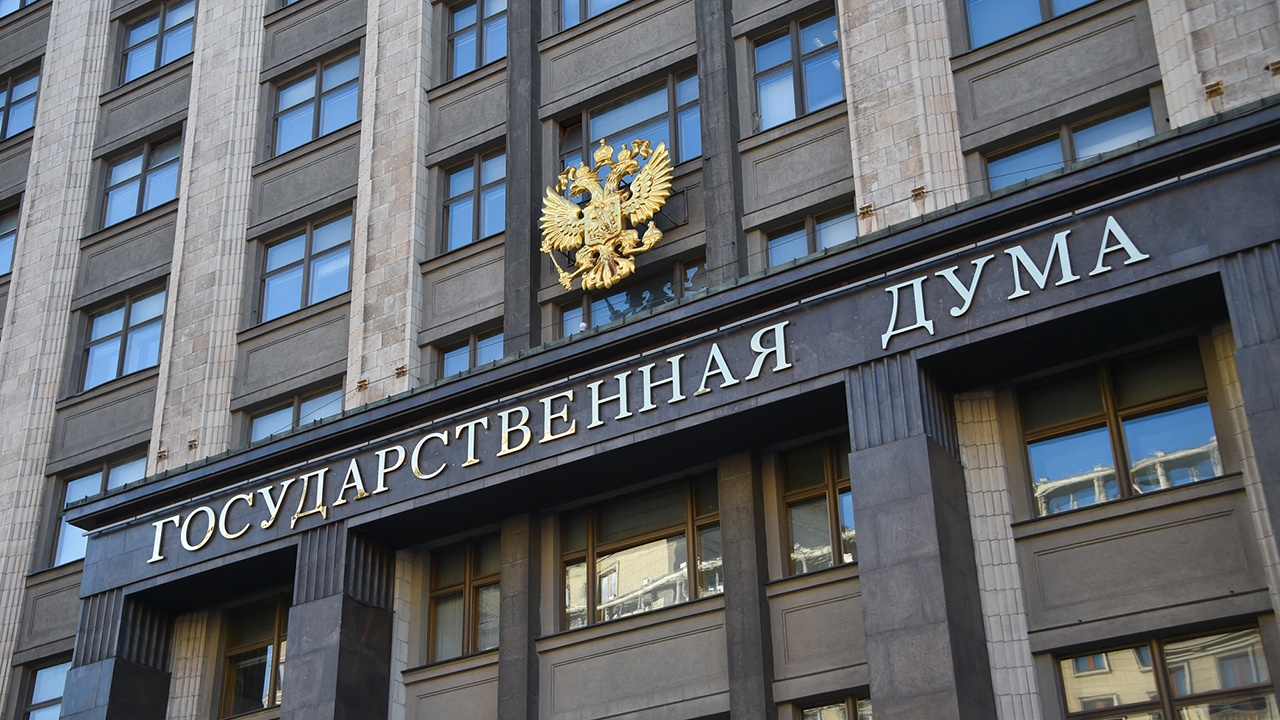 В ГД внесли проект обращения к Франции, Британии и ООН о передаче Киеву ЯО