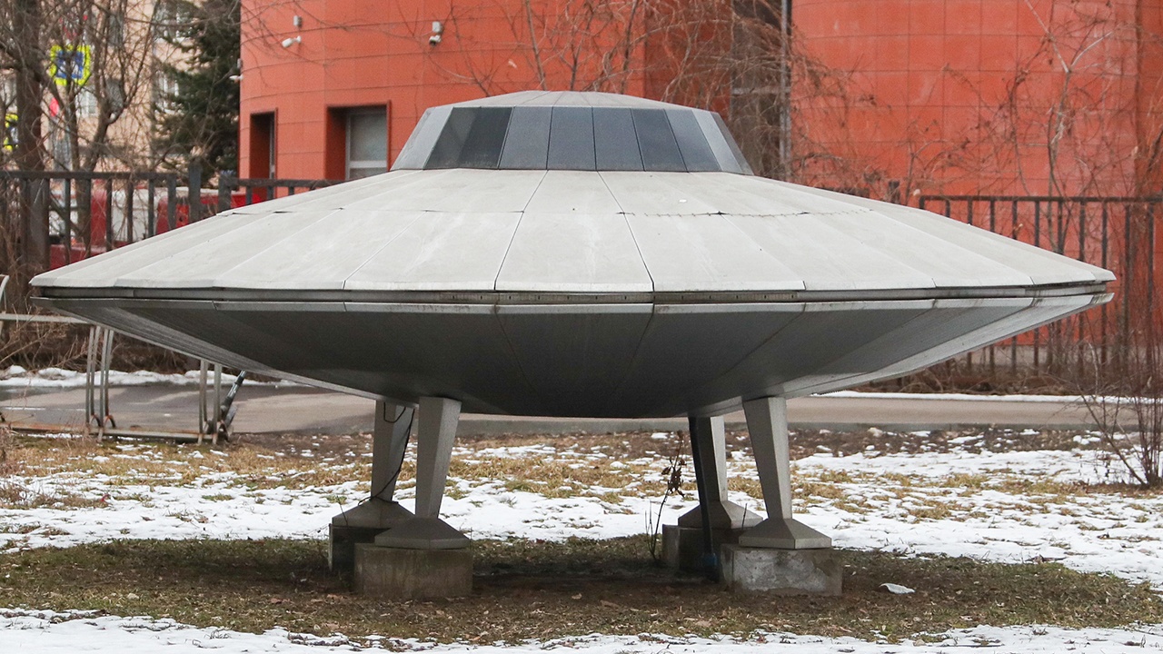 Daily Mail: в США уничтожили крупнейший архив документов об НЛО