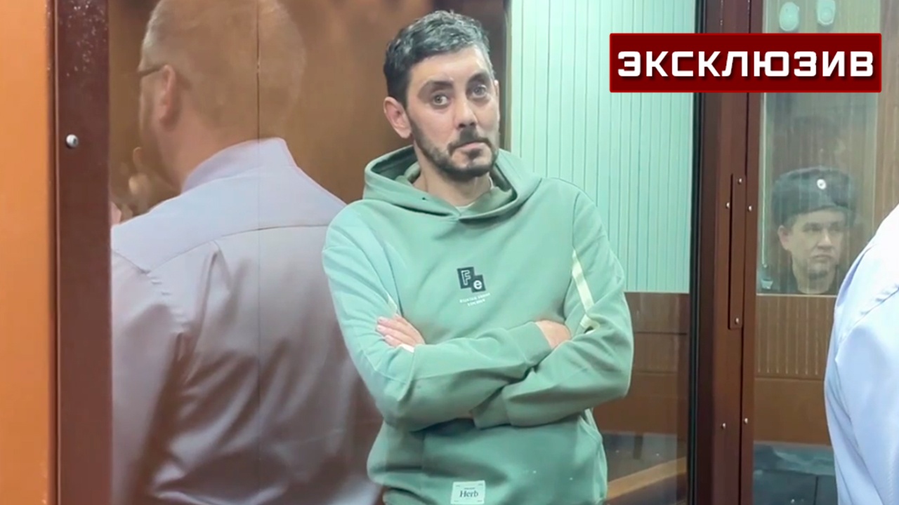 Опубликованы кадры с основателем Readovka Костылевым из зала суда