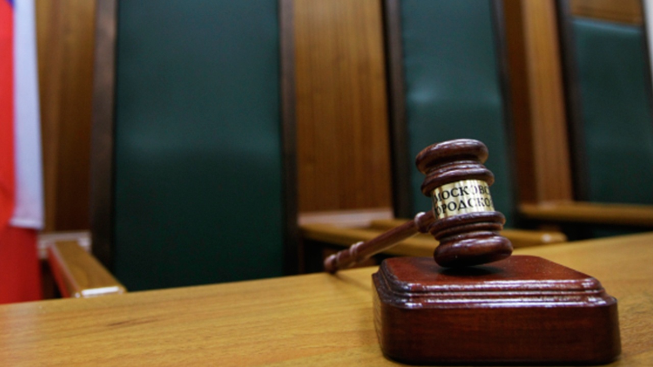 Москвичу дали шесть лет за террористические выкрики в суде